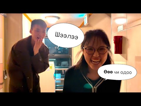 Видео: ХАЙРЫН ТҮҮХ МҮҮХ