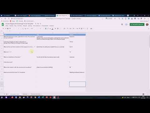 Видео: Создание интерактивного упражнения в Flippity с обратной связью