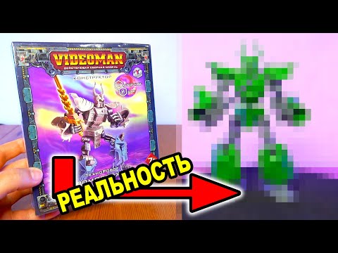 Видео: Русский Вархаммер VIDEOMAN Технолог Назад в 90е - Сборная модель от которой хочется плакать