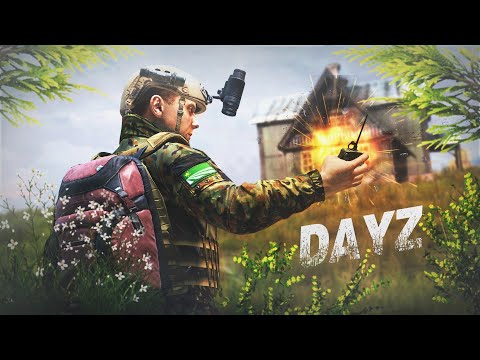 Видео: Встреча хаммера и попытка рейда клановой базы в DayZ