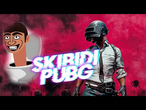 Видео: Коллаба 2025 года-  PUBG X SKIBIDI ⛔🚽| PUBG: Battlegrounds (ПК) | 2К STREAM PC
