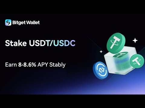 Видео: Стейкинг $USDC и $USDT на бирже Bitget под 5%, 8% и 8,6% APR