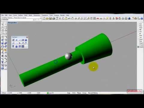 Видео: Изучаем Rhino: Урок пятый.