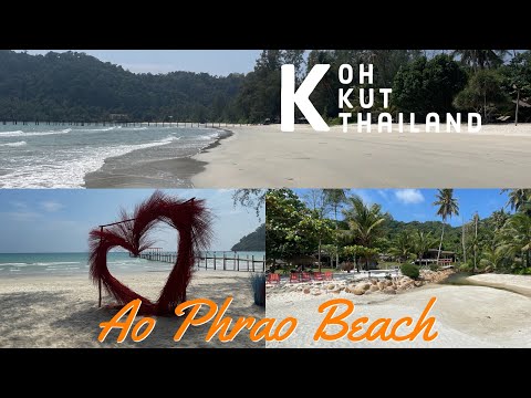Видео: Пляж Ао Прао - 1 км рая - Ко Кут Таиланд