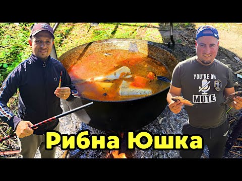 Видео: УХА НА ОГНЕ с 50 граммами - традиция которую нельзя нарушать!!!