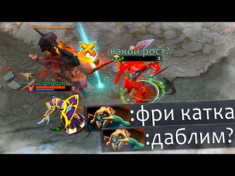 Видео: фри катка, даблим?