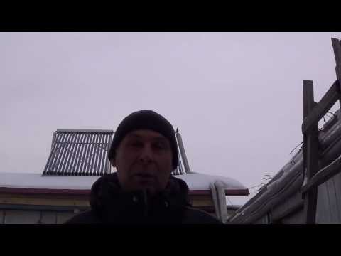 Видео: Отзыв владельца о работе солнечного коллектора зимой