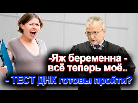 Видео: 237. РСПха идёт на последние меры
