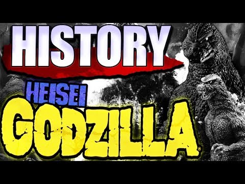 Видео: ‡ ИСТОРИЯ — Heisei Godzilla｜KAIJU PROFILE 【wikizilla.org】