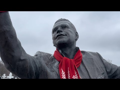 Видео: С ДНЕМ РОЖДЕНИЯ БОРИС МОИСЕЕВ | ДРУЗЬЯ И ПОКЛОННИКИ НА МОГИЛЕ АРТИСТА |ТРОЕКУРОВСКОЕ 4 МАРТА 2025