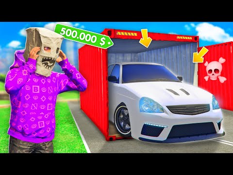 Видео: ОТ БОМЖА ДО БОГАЧА В ГТА 5 | НОВАЯ ЖИЗНЬ И ПРИОРА В GTA 5 (RADMIR)