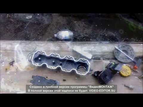 Видео: Чистка сапуна OPEL VECTRA A 1.6