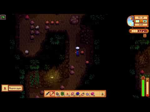 Видео: #16 Stardew Valley. Кальмарофест. Ледовый праздник.