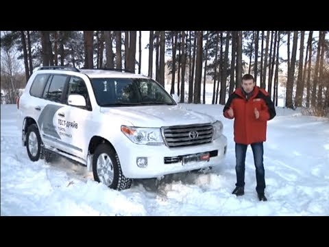 Видео: Застрял в снегу Toyota Land Cruiser 200 тест-драйв Автопанорама