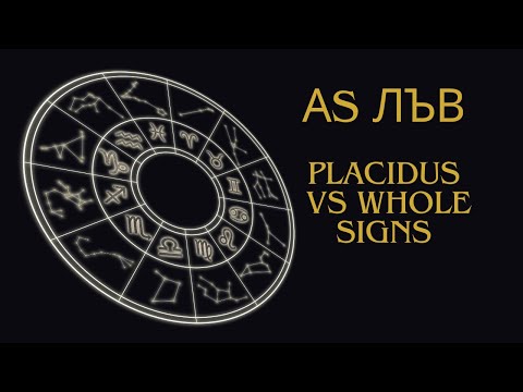 Видео: Асцендент Лъв, домове и управители в Placidus и в Whole Signs