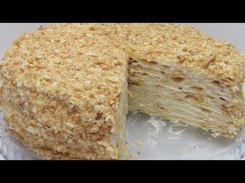 Видео: БОЛЬШОЙ НАПОЛЕОН ВЕСОМ НА 2300! Удивительно ПРОСТОЙ РЕЦЕПТ торта / Вкусный Уголок