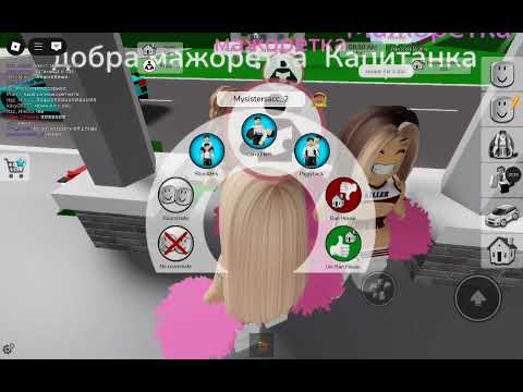 Видео: Мажоретка Моника 