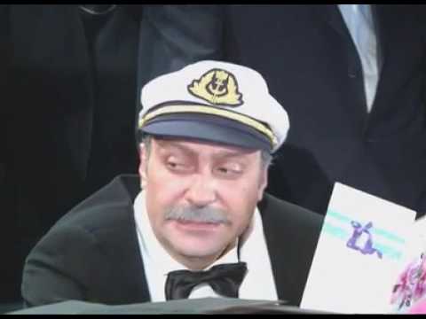 Видео: Большая разница: Что? Где? Когда?