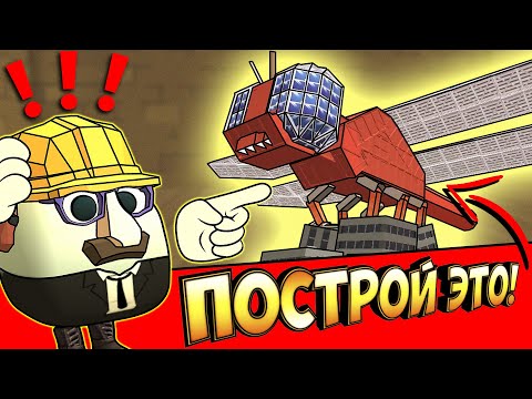 Видео: БИТВА СТРОИТЕЛЕЙ В ЧИКЕН ГАН   ЭВОЛЮЦИЯ НАСЕКОМЫХ2  INSECTS CHICKEN GUN