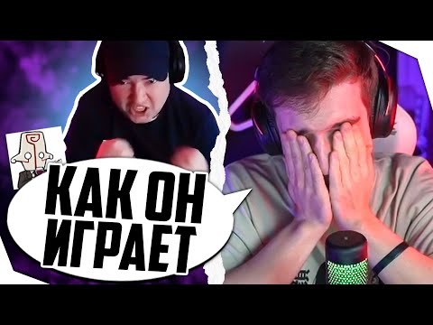 Видео: ЭВЕЛОН СМОТРИТ РАЗБОР ИГРЫ ГОЛОВОЧА ОТ EZ 25 | ДОТА 2