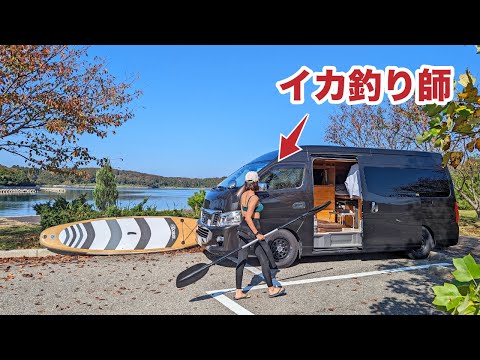 Видео: Осенний автолагерь в Ното. Поймать и съесть кальмаров и напиться.(Субтитры)