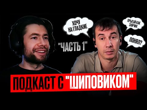 Видео: ЧЕМ играет МАКСИМ? особенности ДЕТСКОГО и ЛЮБИТЕЛЬСКОГО тенниса. Взаимодействие ЛЮБИТЕЛЯ с ТРЕНЕРОМ