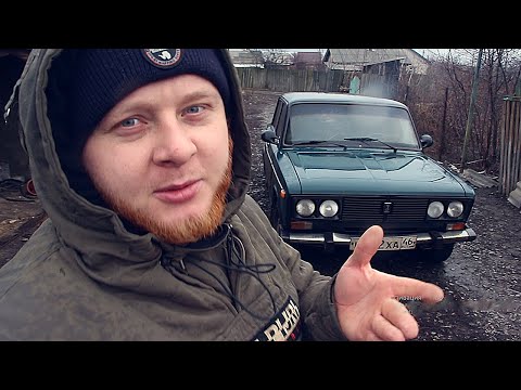 Видео: КОРЧ за 20к с НУЛЯ  САМЫЙ БЮДЖЕТНЫЙ Дрифт проект Ч 1