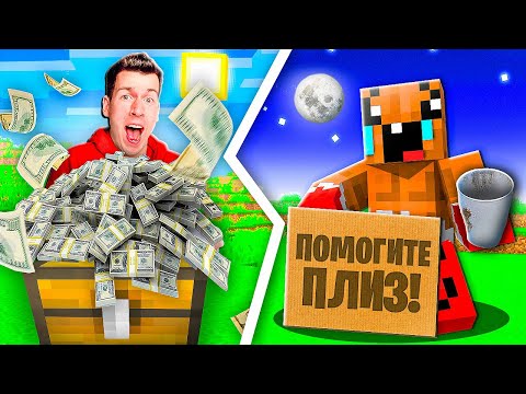 Видео: 🤑 КТО БОЛЬШЕ ЗАРАБОТАЕТ ДЕНЕГ за 24 ЧАСА ЧЕЛЛЕНДЖ ! ВЛАДУС