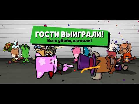 Видео: Саспектс. Катка за гостя. Гениальный игрок? Забавное лобби?