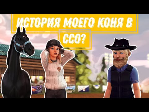 Видео: RRP | SSO | КОТ В МЕШКЕ? | ПОДГОТОВКА К ТРОЕБОРЬЮ | ВЛОГ