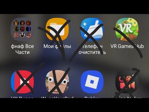 Видео: Фнаф в роблксе