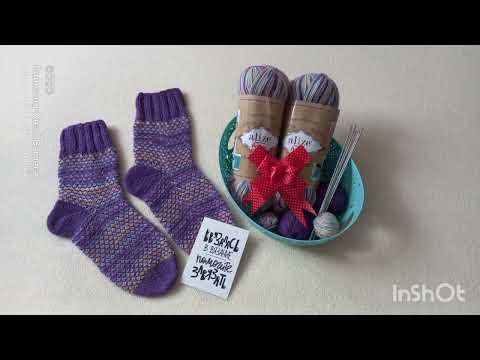 Видео: Бинго-2024//Зимний отчёт//Что я успела сделать за 2 месяца?