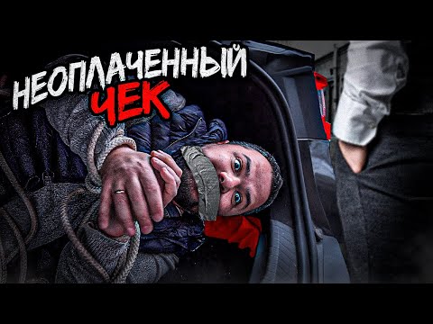 Видео: ХОТЕЛИ УВЕЗТИ В ЛЕС В БАГАЖНИКЕ | КУМАРСКОЙ ХОД | МЫШИНАЯ ВОЗЬНЯ