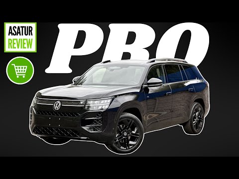Видео: Китайский VW Teramont PRO 450 TSI 4Motion R-Line 2025 Параллельный импорт из Китая