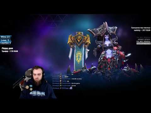 Видео: Из бронзы в мастер [HotS] 2022. Третий день.