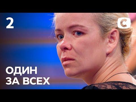 Видео: Равнодушие матери перечеркнуло жизнь Михаила – Один за всех – 05.09.2021