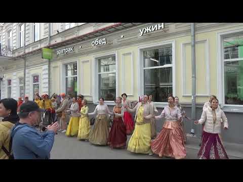 Видео: ХАРИНАМА-САНКИРТАНА В ЕКАТЕРИНБУРГЕ 28.09.2024 (2)