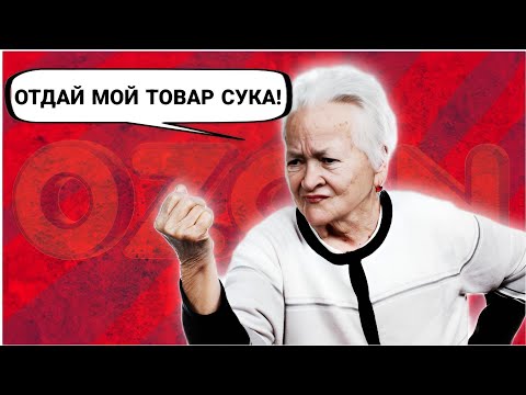 Видео: ИДИОТЫ НА ПВЗ (Часть2)