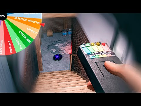 Видео: PHASMOPHOBIA НО У МЕНЯ ТОЛЬКО 3 РАНДОМНЫХ ПРЕДМЕТА [4]