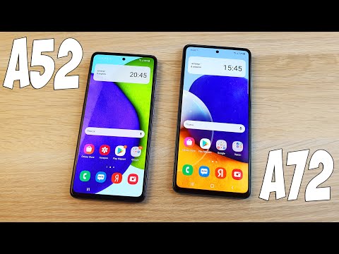 Видео: SAMSUNG GALAXY A52 VS GALAXY A72 - В ЧЕМ РАЗНИЦА? ПОЛНОЕ СРАВНЕНИЕ!