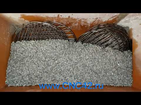 Видео: Галтовка сварных решеток из нержавейки диамер 200 и 230 мм.