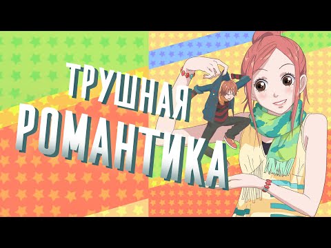 Видео: ТРОГАТЕЛЬНЫЙ КОМПЛЕКС ❤️ трогает за душу ❤️