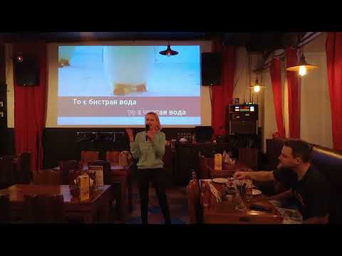 Видео: 09.11.2025.(5ч.) "Червона рута" (кавер)