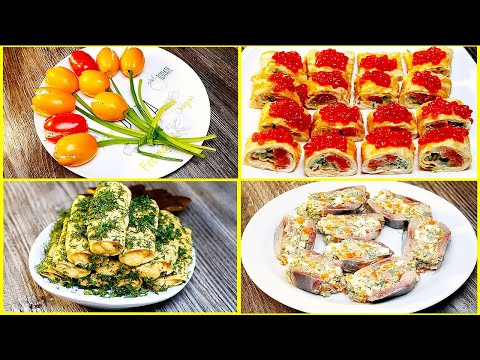 Видео: ТОП 4 Вкуснейших и Оригинальных Закусок для Вашего Новогоднего Стола 2024