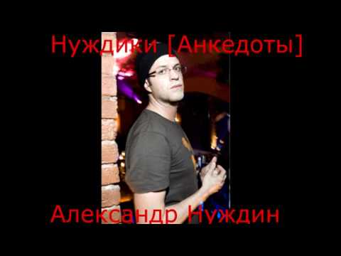 Видео: фьить хах 4