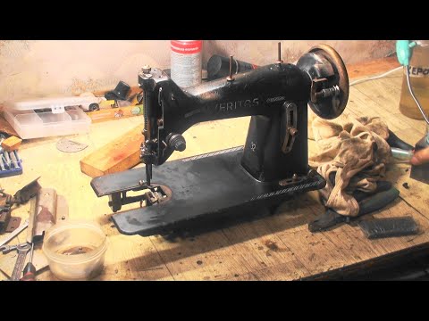 Видео: Швейная машина veritas 32. 50-е годы выпуска. г. Витенберг. ГДР. Часть №1.