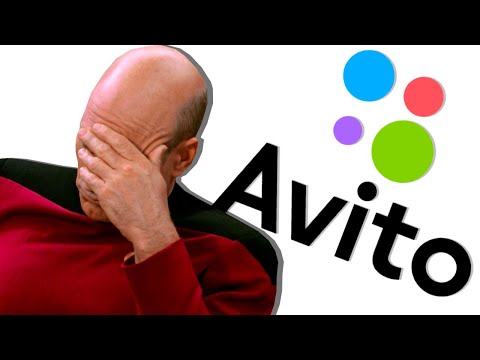 Видео: ДАУНЫ НА АВИТО