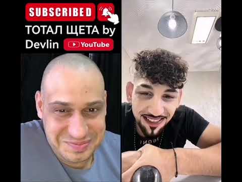 Видео: Тъп и забавен 😀😀😀
