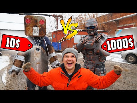 Видео: Робот за 10$ против робот за 1000$. Какой робот лучше?
