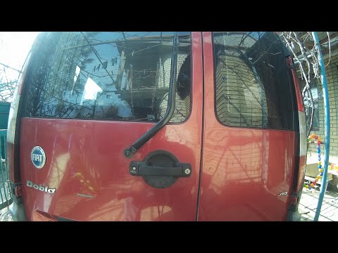 Видео: Не работает ручка багажника, не срабатывает центральный замок на фиат добло, Проблема решена!